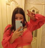 Миниатюра Индивидуалка Елена Центр Фотография 