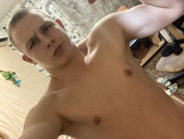 Мужчина Илья Центр Фотография 