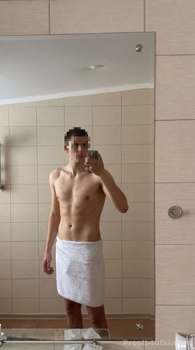 Мужчина Игорь Центр