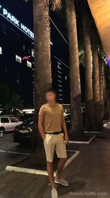 Миниатюра Мужчина Игорь Центр Фотография 