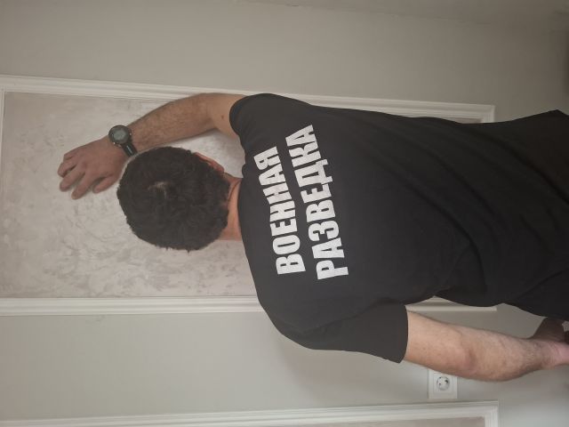 Мужчина Marat Центр Фотография 