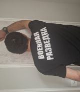 Миниатюра Мужчина Marat Центр Фотография 