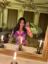 Миниатюра Индивидуалка Марианна Левенцовка Фотография 