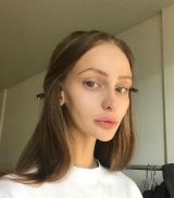 Миниатюра Индивидуалка Ада Центр Фотография 