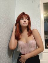 Миниатюра Индивидуалка Варвара Нахичевань Фотография 