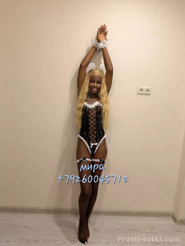 Индивидуалка Мира Ленина Фотография 