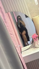 Миниатюра Индивидуалка Baunty Левенцовка Фотография 