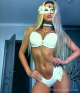 Миниатюра Индивидуалка Яна работаю без предоплат!  Центр Фотография 