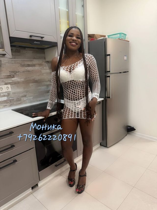 Индивидуалка Моника  Каменка Фотография 