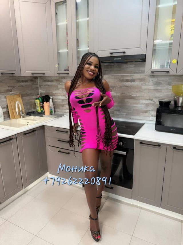 Индивидуалка Моника  Каменка Фотография 