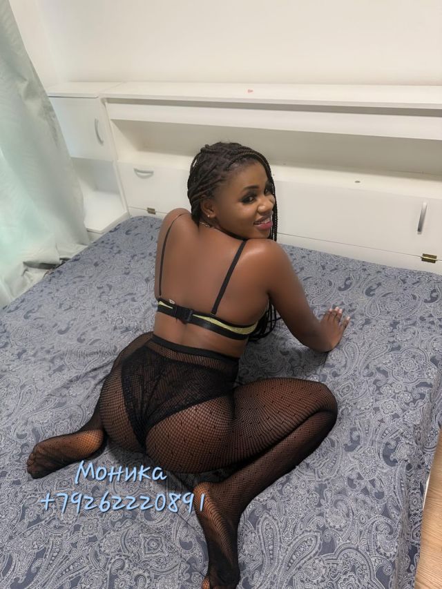 Индивидуалка Моника  Каменка Фотография 