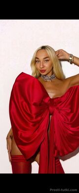 Миниатюра Индивидуалка Евгения Центр Фотография 