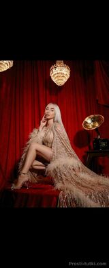 Миниатюра Индивидуалка Евгения Центр Фотография 