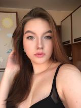 Миниатюра Индивидуалка Полиночка Фотография 