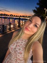 Миниатюра Индивидуалка Ксюша Центр Фотография 