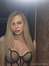 Миниатюра Индивидуалка Аурика Центр Фотография 