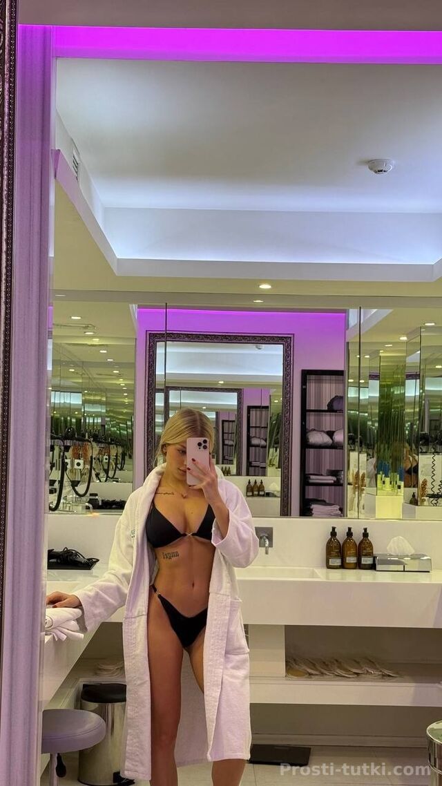 Индивидуалка Милена Железнодорожный Фотография 