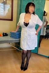 Миниатюра Массажистка Варвара Центр Фотография 