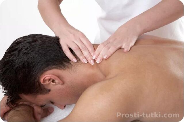 Массажистка Анна элит массаж Центр Фотография 