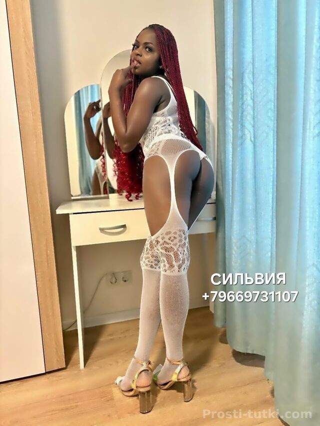 Индивидуалка Sylvia  Ленина Фотография 