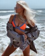 Миниатюра Индивидуалка Виталина  Центр Фотография 