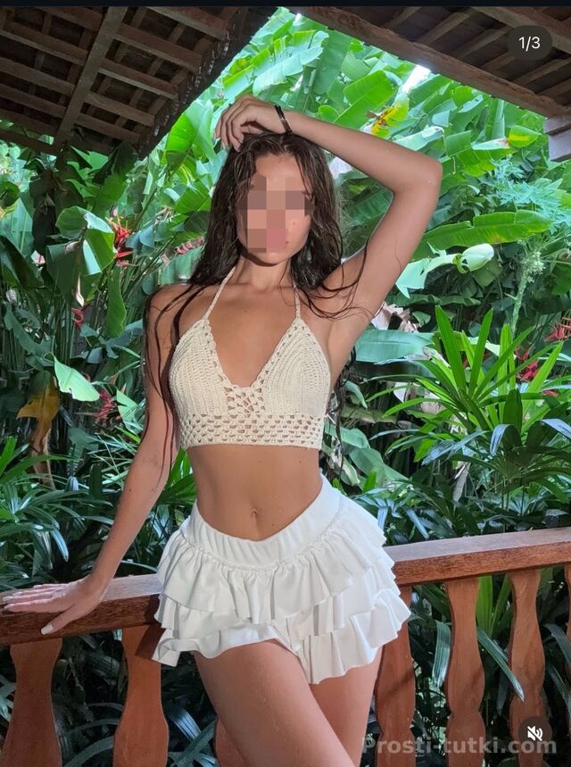 Индивидуалка Мария Центр Фотография 