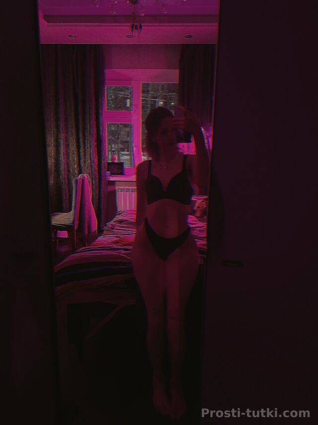 Индивидуалка Каролина  Ленина Фотография 