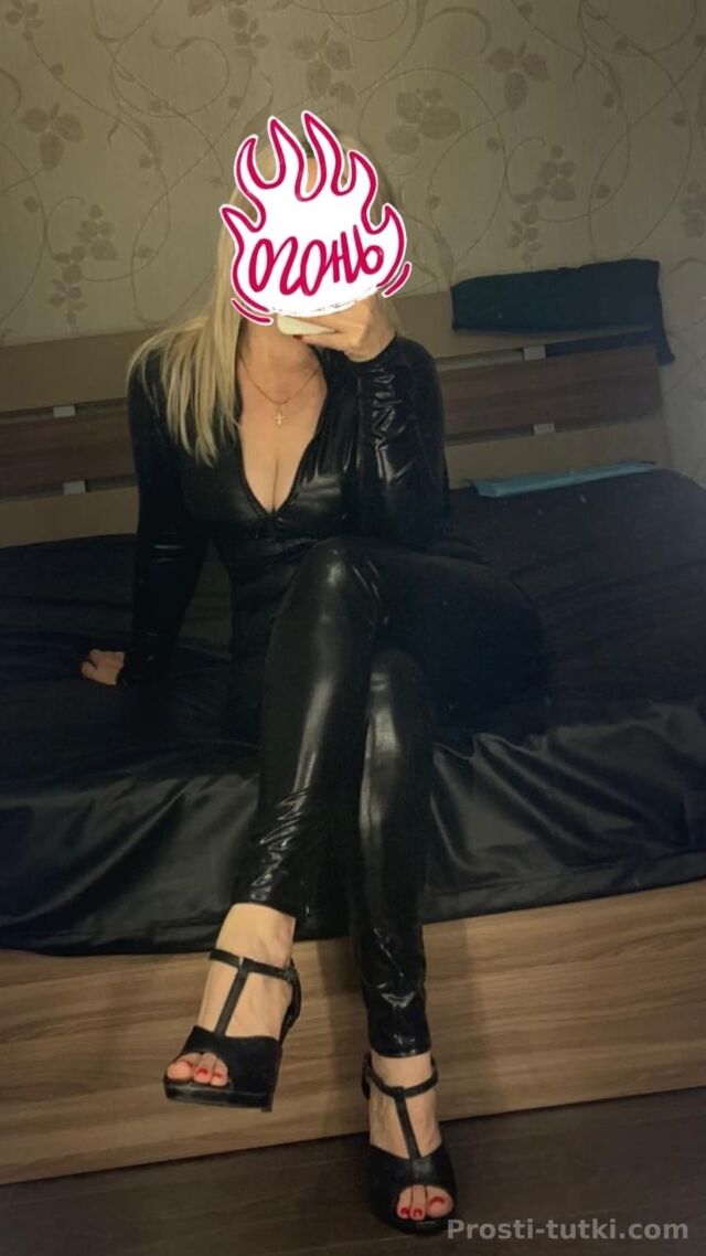 Индивидуалка Госпожа Эвелина  Центр Фотография 