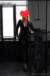 Миниатюра Индивидуалка Госпожа Эвелина  Центр Фотография 