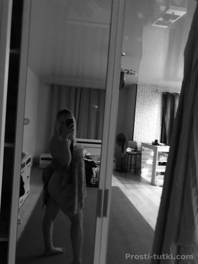 Индивидуалка Вики  Ленина Фотография 