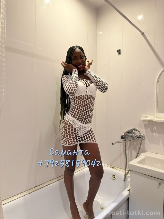 Индивидуалка Саманта  Каменка Фотография 