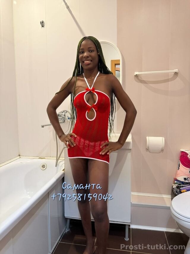 Индивидуалка Саманта  Каменка Фотография 