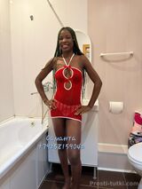 Миниатюра Индивидуалка Саманта  Каменка Фотография 