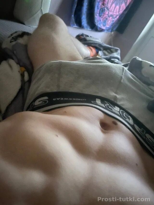 Мужчина Павел Центр Фотография 