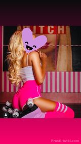 Миниатюра Индивидуалка Полина Центр Фотография 