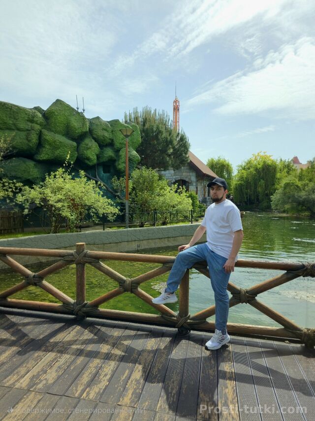 Мужчина Руслан  Ленина Фотография 
