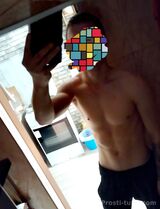 Миниатюра Мужчина Макс  Железнодорожный Фотография 