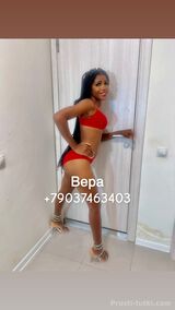 Миниатюра Индивидуалка Вера Ленина Фотография 