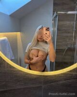 Миниатюра Индивидуалка Кристина  Центр Фотография 