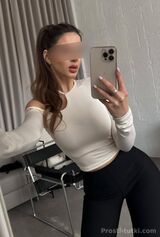 Миниатюра Индивидуалка Вероника Новое поселение Фотография 