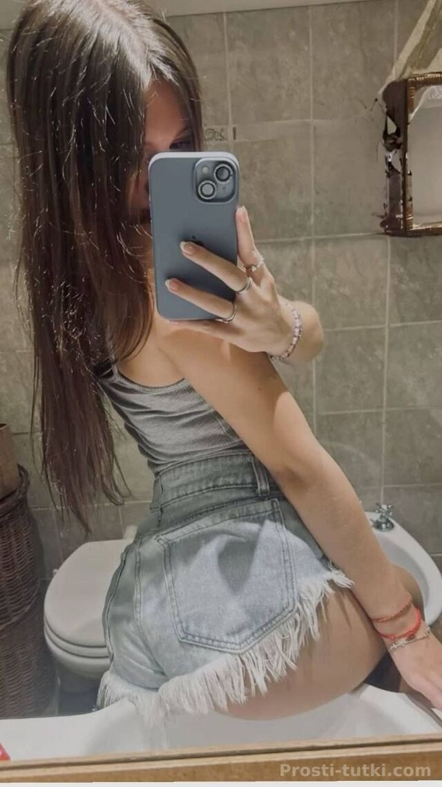 Индивидуалка Диана Центр Фотография 