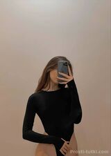 Миниатюра Индивидуалка Диана Центр Фотография 